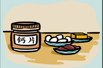 未標(biāo)題-1.jpg
