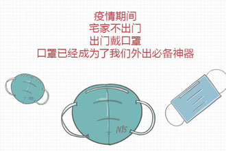 未標(biāo)題-1.jpg