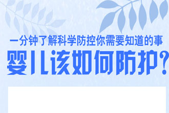 未標(biāo)題-1.jpg
