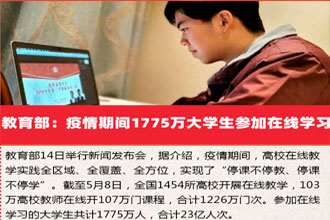 圖蟲創(chuàng)意-254670601289203978.jpg