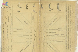 未標(biāo)題-1.jpg