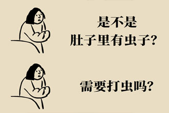 未標(biāo)題-1.jpg