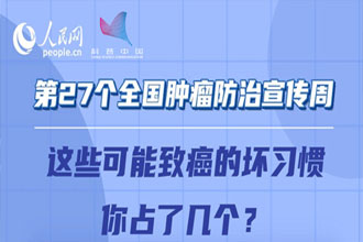 未標(biāo)題-1.jpg