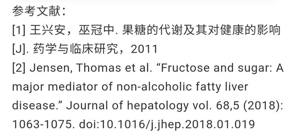 “貓大夫醫(yī)學(xué)漫畫(huà)”供稿