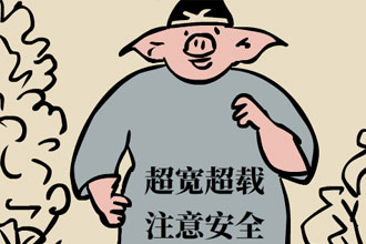 未標題-1.jpg