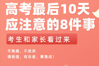 未標(biāo)題-1.jpg