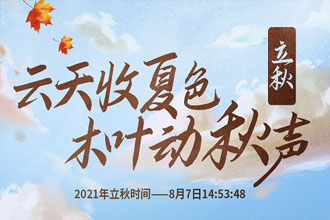 未標(biāo)題-1.jpg