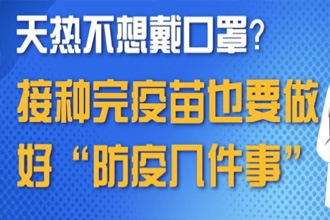 未標題-1.jpg