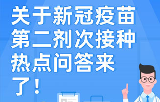 未標題-1-恢復(fù)的-恢復(fù)的.jpg