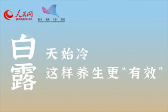 未標(biāo)題-1.jpg