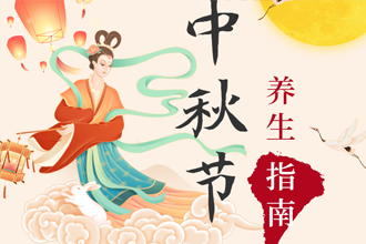 未標(biāo)題-1.jpg