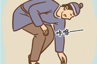 未標(biāo)題-1.jpg